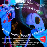 Hummadruz Youth Theatre